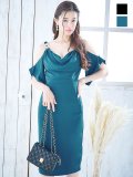 SALE!オープンショルダーエレガンスサテンドレス/キャバドレス【XS-Mサイズ/2カラー】[OF03] 【YN】dzw