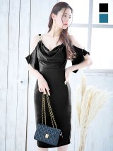 SALE!オープンショルダーエレガンスサテンドレス/キャバドレス【XS-Mサイズ/2カラー】[OF08] 【YN】dzw