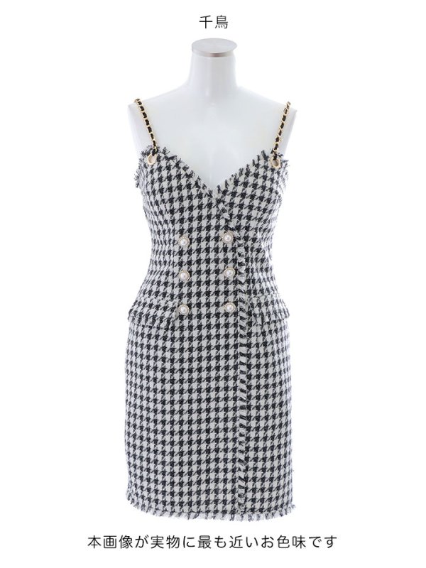 画像13: SALE!千鳥格子ダブルボタンミニドレス/チェーンストラップ/ノースリーブ/谷間見せ/背中見せ/ミニドレス/キャバドレス 【XS-Mサイズ/1カラー】[HC02-U]