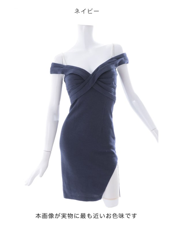 画像12: SALE!オフショルダーワンカラードレス/谷間魅せ/タイト/キャバドレス/ミニドレス【S-Mサイズ/ワンカラー】[HC02] 【YN】dzw