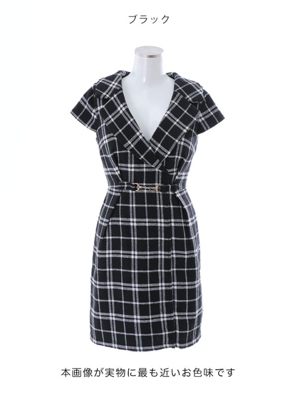 画像12: チェック柄襟付きデザインタイトドレス/ベルトデザイン/谷間見せ/ミニドレス/キャバドレス【XS-XLサイズ/1カラー】[HC02] 【YN】dzw