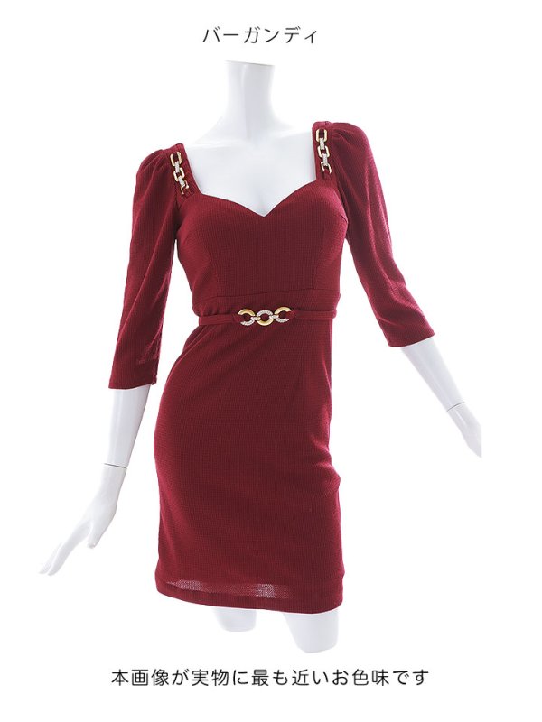 画像14: SALE!ワッフルチェーンベルトドレス/無地/谷間見せ/タイト/キャバドレス/ミニドレス【S-Lサイズ/1カラー】[HC02] 【YN】dzw