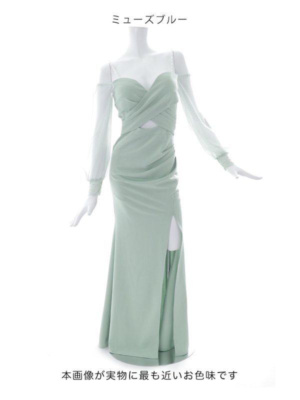 画像17: チュール長袖タックロングドレス/パール/キャミ/無地/ストレッチ/カットアウト/スリット/谷間見せ/タイト/ロングドレス/キャバドレス【S-Lサイズ/2カラー】[HC02-X] 【YN】dzwc