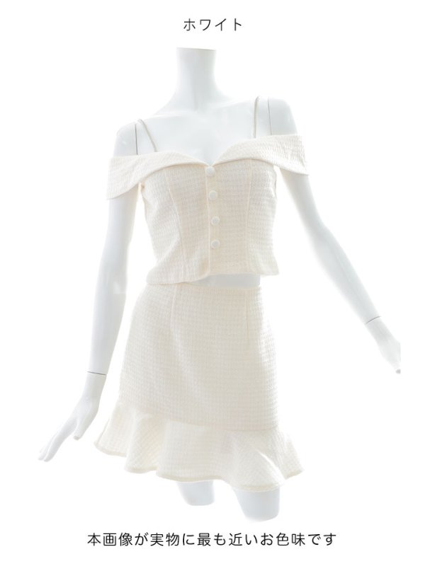 画像14: 【送料無料！】ラメツイードドレス/セットアップ/2ピース/オフショルダー/チェック柄/マーメイドスカート/ビジューストラップ/ボタン/谷間見せ/背中見せ/ミニドレス/キャバドレス【XS-Lサイズ/2カラー】[HC02-X] 【YN】dzy