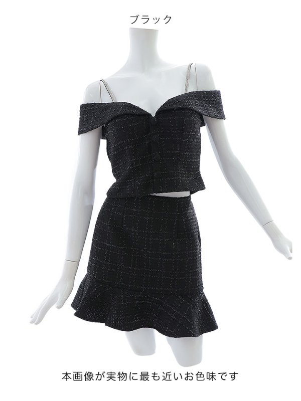 画像15: 【送料無料！】ラメツイードドレス/セットアップ/2ピース/オフショルダー/チェック柄/マーメイドスカート/ビジューストラップ/ボタン/谷間見せ/背中見せ/ミニドレス/キャバドレス【XS-Lサイズ/2カラー】[HC02-X] 【YN】dzy