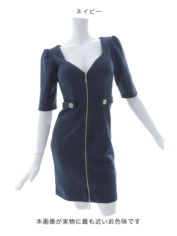画像26: ジップアップドレス/ワッフル生地/ボタン/谷間見せ/背中隠し/ミニドレス/キャバドレス【XS-Lサイズ/3カラー】[HC02-X] 【YN】dzj