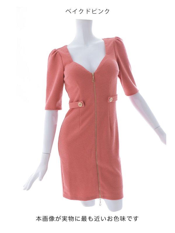 画像24: ジップアップドレス/ワッフル生地/ボタン/谷間見せ/背中隠し/ミニドレス/キャバドレス【XS-Lサイズ/3カラー】[HC02-X] 【YN】dzj