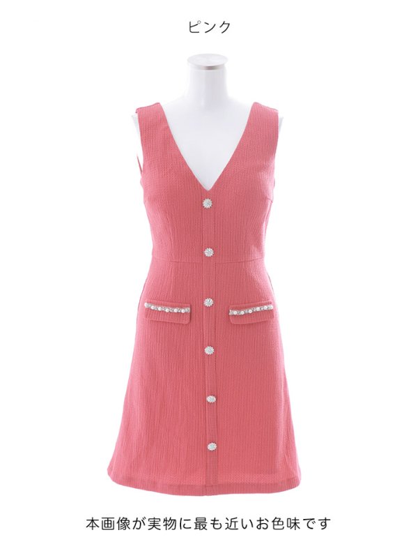 画像20: SALE!ノースリーブAラインミニドレス/Vカット/ボタン/谷間見せ/背中見せ/ミニドレス/キャバドレス【XS-Mサイズ/1カラー】[HC02] 【YN】dzc