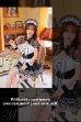 画像9: 【即日発送】レースブラックメイド服《ハロウィンコスプレ6点セット》【Malymoon/マリームーン】[YMT]