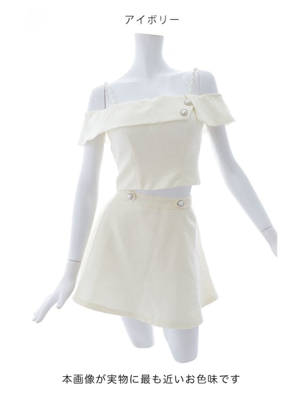 画像20: 【送料無料！】キャミツイードセットアップ/オフショルダー/パール紐/パールボタン/オフショルラップ/フレアスカート/胸元隠し/背中隠し/ミニドレス/キャバドレス【XS-Mサイズ/2カラー】[OF03-X] 【YN】dzw