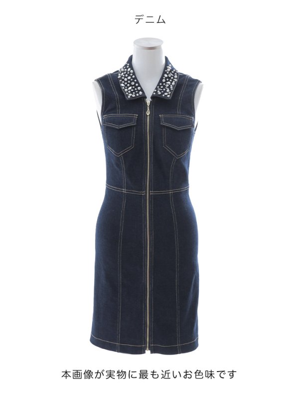 デニム