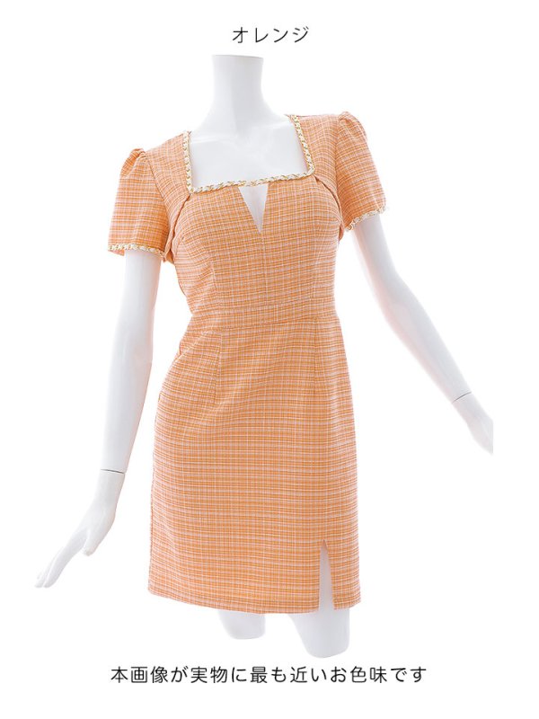 画像33: ツイードミニドレス/スクエアネック/ツイード /チェーン/タイトスカート/谷間見せ/背中隠し/キャバドレス/ミニドレス【XS-XLサイズ/3カラー】[OF03] 【YN】dzw