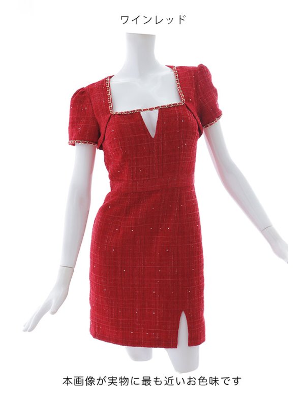 画像37: ツイードミニドレス/スクエアネック/ツイード /チェーン/タイトスカート/谷間見せ/背中隠し/キャバドレス/ミニドレス【XS-XLサイズ/3カラー】[OF03] 【YN】dzw