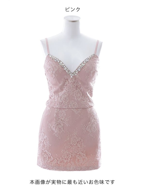 画像18: 【送料無料!】キャミソールレースビジューセットアップタイトミニドレス/キャバドレス【XS-Mサイズ/2カラー】[OF03-U] 【YN】dzj