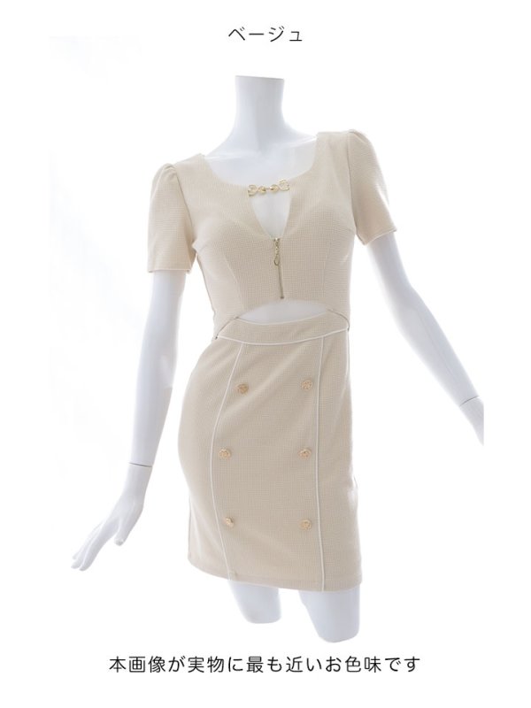 画像42: 新色&新サイズ登場!ワッフル/チェーン/ジップアップ/ボタン/谷間見せ/背中隠し/ミニドレス/キャバドレス【XS-XLサイズ/8カラー】[OF03-X] 【YN】dzw