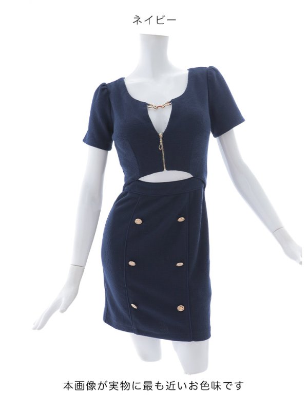 画像44: 新色&新サイズ登場!ワッフル/チェーン/ジップアップ/ボタン/谷間見せ/背中隠し/ミニドレス/キャバドレス【XS-XLサイズ/8カラー】[OF03-X] 【YN】dzw