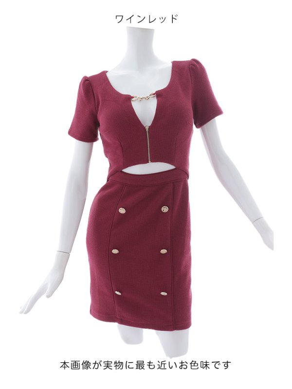 画像45: 新色&新サイズ登場!ワッフル/チェーン/ジップアップ/ボタン/谷間見せ/背中隠し/ミニドレス/キャバドレス【XS-XLサイズ/8カラー】[OF03-X] 【YN】dzw