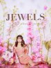 画像9: ワッフルセットアップドレス/ベルト/谷間見せ/背中隠し/ミニドレス/キャバドレス【JEWELS/ドレス】【XS-Mサイズ/1カラー】[OF03] 【YN】dzw