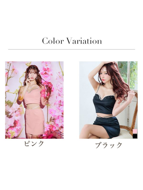 画像30: セットアップキャミソール/ビジュー/谷間見せ/背中見せ/ミニドレス/キャバドレス【XS-Mサイズ/1カラー】[OF03]【YN】 dzy