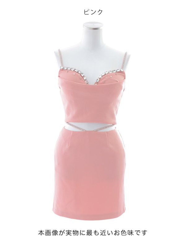 画像23: セットアップキャミソール/ビジュー/谷間見せ/背中見せ/ミニドレス/キャバドレス【XS-Mサイズ/1カラー】[OF03]【YN】 dzy