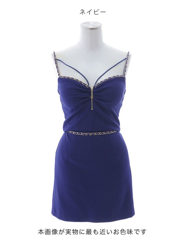 画像27: セットアップキャミソール/ジップアップ/チェーン/谷間見せ/背中見せ/ミニドレス/キャバドレス【XS-Mサイズ/5カラー】[OF03-U] 【YN】dzy