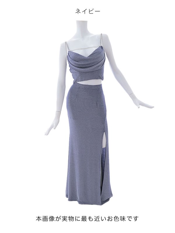 画像26: 送料無料！キャミソールラメセットアップロングドレス/スリット/ビジュー/谷間見せ/ロングドレス/キャバドレス【XS-Lサイズ/4カラー】[OF03] 【YN】dzw