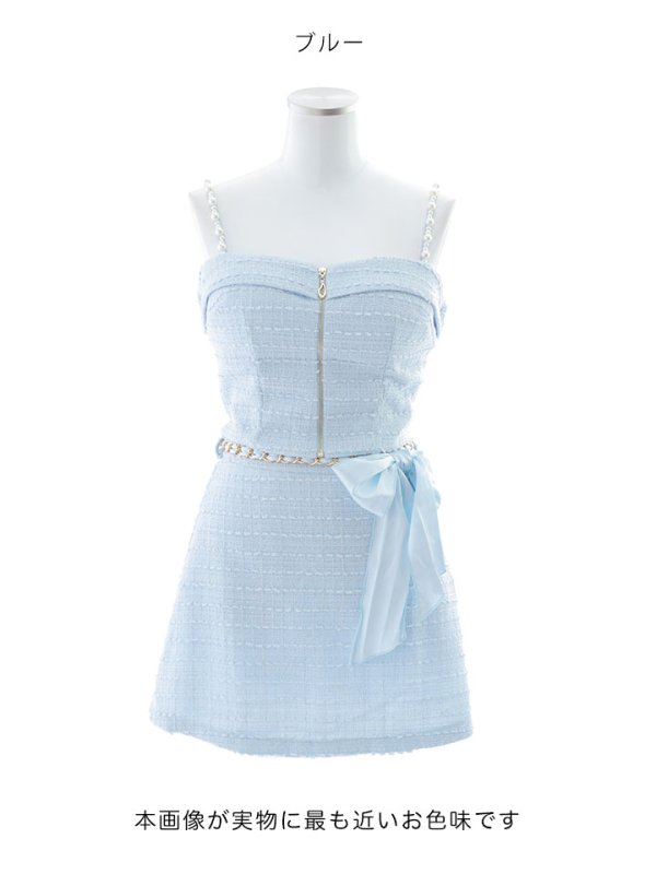 画像40: 【送料無料!】新色登場!ツイードセットアップキャミドレス/2ピース/リボン/パール/ジップ/チェーン/キャバドレス/ミニドレス【XS-Lサイズ/5カラー】[OF03] 【YN】dzw【一部予約商品/12月上旬発送予定】