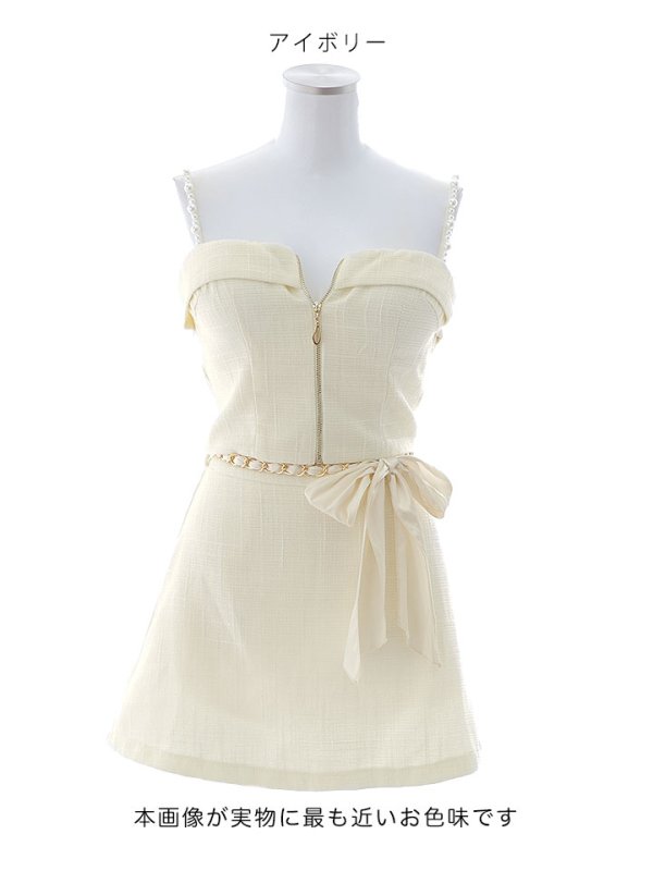 画像39: 【送料無料!】新色登場!ツイードセットアップキャミドレス/2ピース/リボン/パール/ジップ/チェーン/キャバドレス/ミニドレス【XS-Lサイズ/5カラー】[OF03] 【YN】dzw【一部予約商品/12月上旬発送予定】