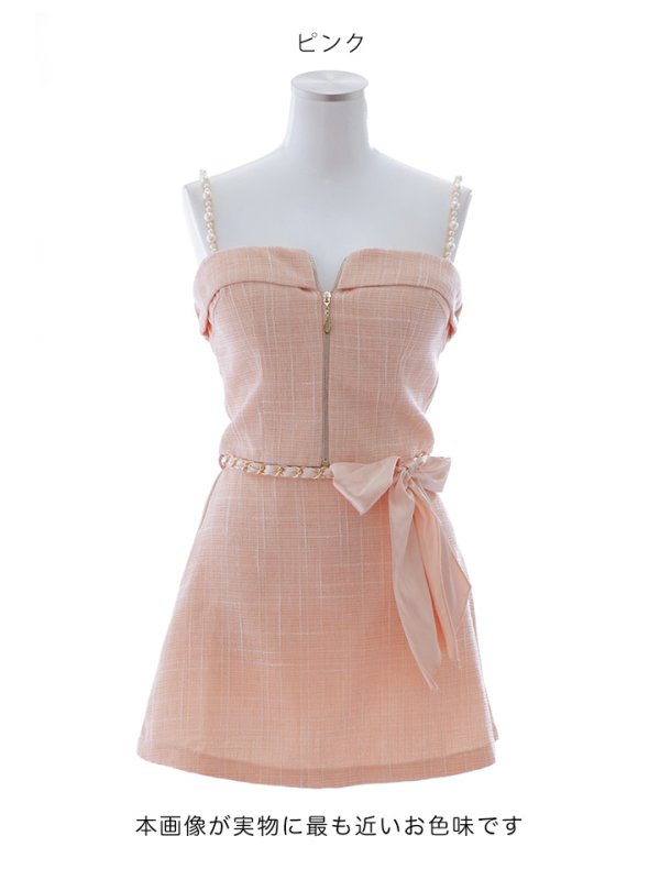 画像38: 【送料無料!】新色登場!ツイードセットアップキャミドレス/2ピース/リボン/パール/ジップ/チェーン/キャバドレス/ミニドレス【XS-Lサイズ/5カラー】[OF03] 【YN】dzw【一部予約商品/12月上旬発送予定】