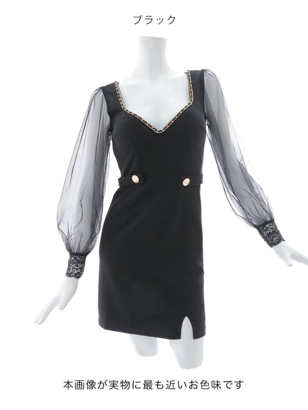 画像18: チュール袖タイトミニドレス/谷間見せ/背中隠し/長袖/ボタン/スリット/チュール/タイト/ミニドレス/キャバドレス【XS-Mサイズ/2カラー】[OF03-U] 【YN】dzw