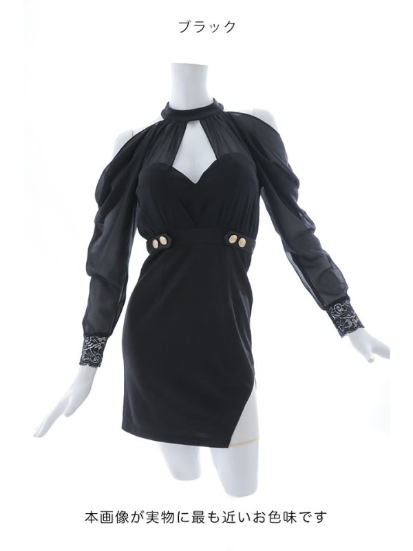 画像19: シフォン袖タイトミニドレス/谷間見せ/背中見せ/長袖/ボタン/スリット/アメスリ/オフショルダー/タイト/ミニドレス/キャバドレス【S-Mサイズ/2カラー】[OF03-U] 【YN】dzw