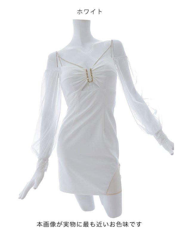 画像38: 新色登場!ワンカラービジュードレス/チュール袖/シアー/スリット/透け/谷間見せ/背中隠し/ミニドレス/キャバドレス【XS-XLサイズ/5カラー】[OF03] 【YN】dzw