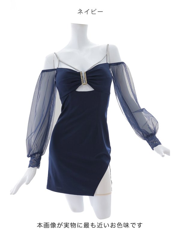 画像39: 新色登場!ワンカラービジュードレス/チュール袖/シアー/スリット/透け/谷間見せ/背中隠し/ミニドレス/キャバドレス【XS-XLサイズ/5カラー】[OF03] 【YN】dzw