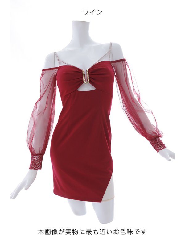 画像40: 新色登場!ワンカラービジュードレス/チュール袖/シアー/スリット/透け/谷間見せ/背中隠し/ミニドレス/キャバドレス【XS-XLサイズ/5カラー】[OF03] 【YN】dzw
