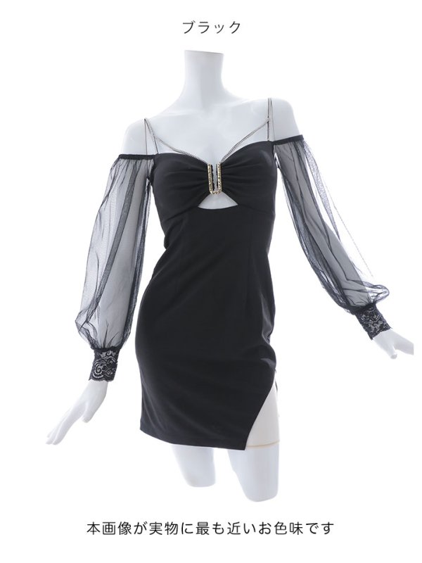 画像41: 新色登場!ワンカラービジュードレス/チュール袖/シアー/スリット/透け/谷間見せ/背中隠し/ミニドレス/キャバドレス【XS-XLサイズ/5カラー】[OF03] 【YN】dzw