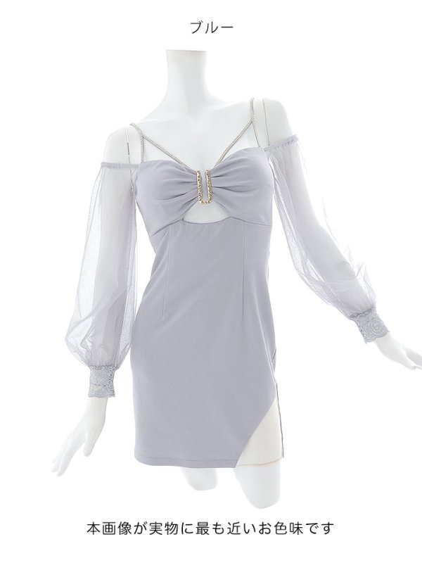 画像42: 新色登場!ワンカラービジュードレス/チュール袖/シアー/スリット/透け/谷間見せ/背中隠し/ミニドレス/キャバドレス【XS-XLサイズ/5カラー】[OF03] 【YN】dzw