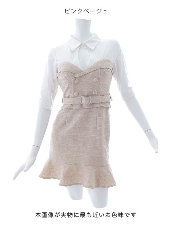 画像13: 韓国っぽ切り替えシャツドレス/ツイード/ウエストマークベルト/ボタン/谷間見せ/背中隠し/ミニドレス/キャバドレス【S-Lサイズ/1カラー】[OF03-U] 【YN】dzw