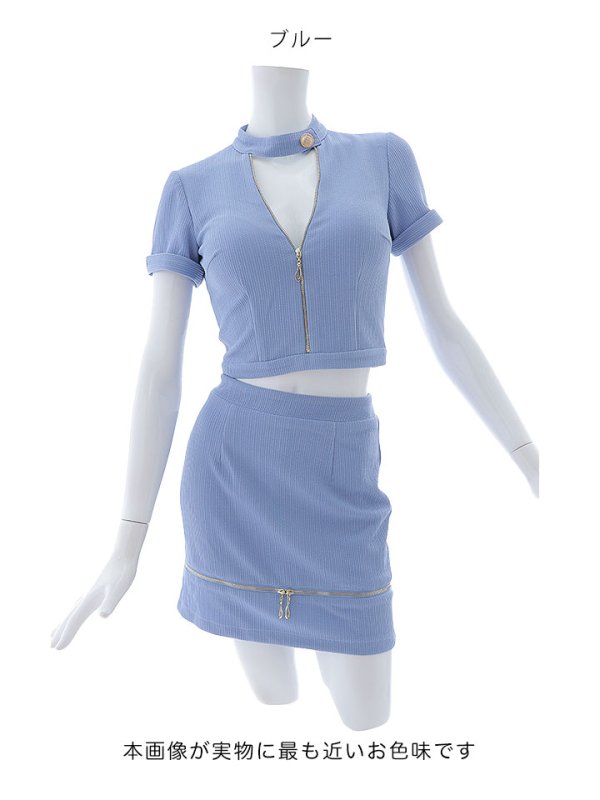 画像22: リブストライプセットアップドレス/ジップアップ/ボタン/ストレッチ/谷間見せ/背中隠し/ミニドレス/キャバドレス【XS-Mサイズ/2カラー】[OF03] 【YN】dzk