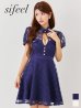 モデル：まりん　身長：163cm　着用サイズ：Sサイズ