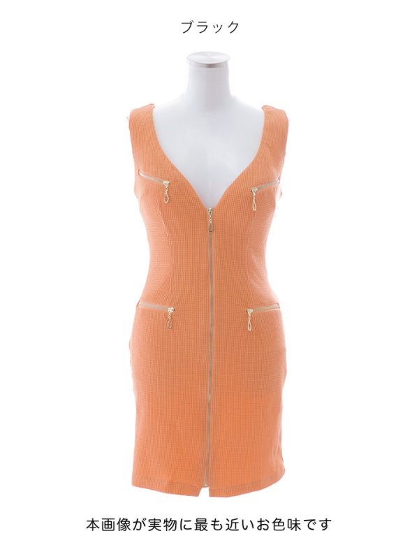 画像14: ワッフルジップアップドレス/ノースリーブ/谷間見せ/背中隠し/ミニドレス/キャバドレス【XS-Mサイズ/1カラー】[OF03] 【YN】dzj