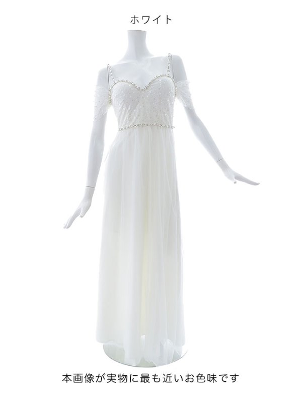 画像21: 【送料無料！】オープンショルダードレス/スパンコール/ビジュー/チュール/切り替え/キャミソール/フレアー/ロングドレス/キャバドレス【XS-Lサイズ/2カラー】[OF03] 【YN】dzc