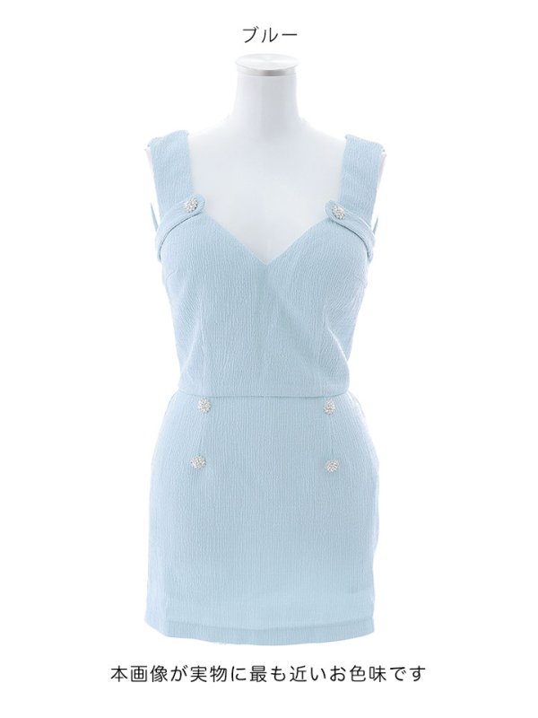 画像13: 再入荷!ノースリーブセットアップドレス/2ピース/ポコポコ生地/ビジュー/ボタン/谷間見せ/背中隠し/ミニドレス/キャバドレス【XS-Mサイズ/1カラー】[OF03] 【YN】dzj