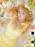 モデル：三上悠亜　身長：159cm　着用サイズ：Sサイズ
