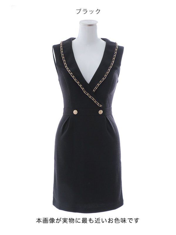 画像19: ワッフルノースリーブドレス/チェーン/谷間見せ/背中隠し/タイトスカート/ミニドレス/キャバドレス【XS-Mサイズ/2カラー】[OF03-X] 【YN】dzjv