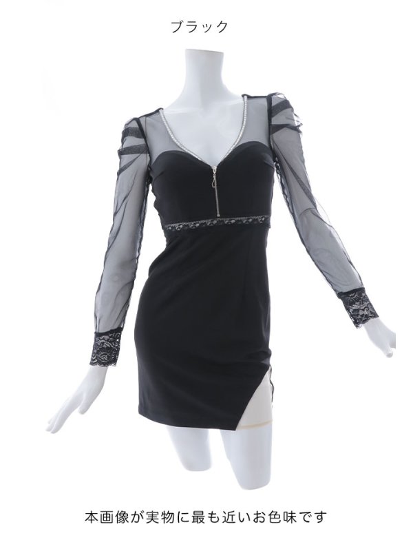 画像18: 【送料無料!】シアースリーブミニドレス/タイト/ウエストレース/ジップ/無地/ミニドレス/キャバドレス【S-XLサイズ/2カラー】[OF03] 【YN】 dzc