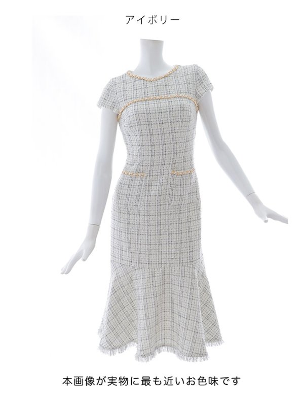 画像13: 【sifeel/シフィール】ツイードマーメイドドレス/ノースリーブ/チェーン/谷間隠し/ミディアムドレス/キャバドレス【S-Lサイズ/1カラー】[OF03] 【YN】dzw