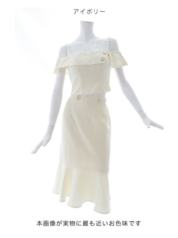 画像13: 【ウィンターセール！】SALE!ラメツイードオフショルドレス/フレア/ビジューセットアップ/2ピース/ミディアムドレス/キャバドレス【S-Lサイズ/1カラー】[OF03]【YN】dzw