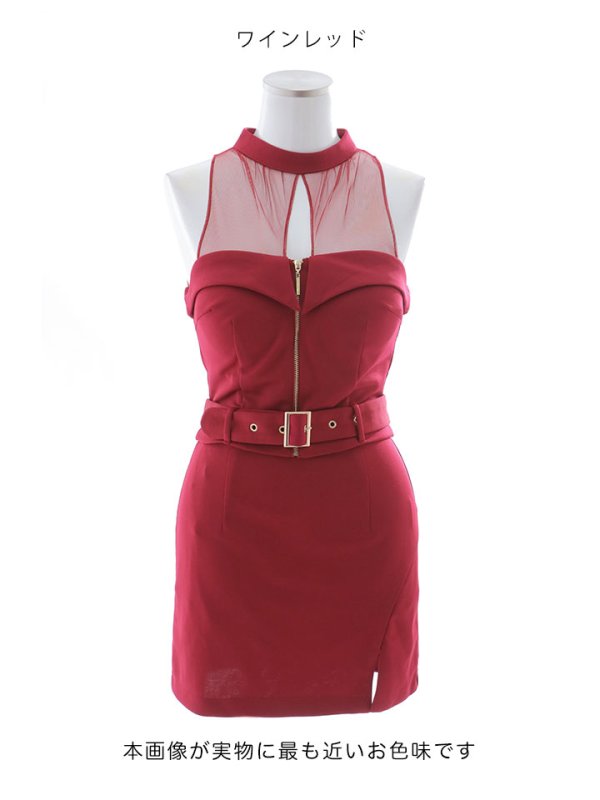 画像13: 【送料無料!】ホルターネックシアードレス/フロントジップ/セットアップ/スリット/谷間見せ/背中見せ/ミニドレス/キャバドレス【XS-Lサイズ/1カラー】[OF03]【YN】dzw