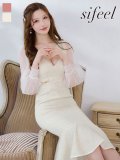 【sifeel/シフィール】ツイードマーメイドドレス/チェーン/谷間見せ/チュール袖/ミディアムドレス/キャバドレス【S-Lサイズ/2カラー】[OF03]【YN】dzc