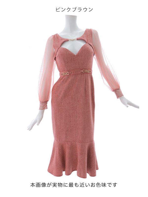 画像17: 【sifeel/シフィール】ツイードマーメイドドレス/チェーン/谷間見せ/チュール袖/ミディアムドレス/キャバドレス【S-Lサイズ/2カラー】[OF03]【YN】dzc